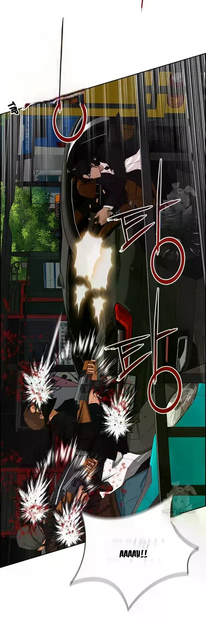 Lord of Money - Chapter 235 Page 74