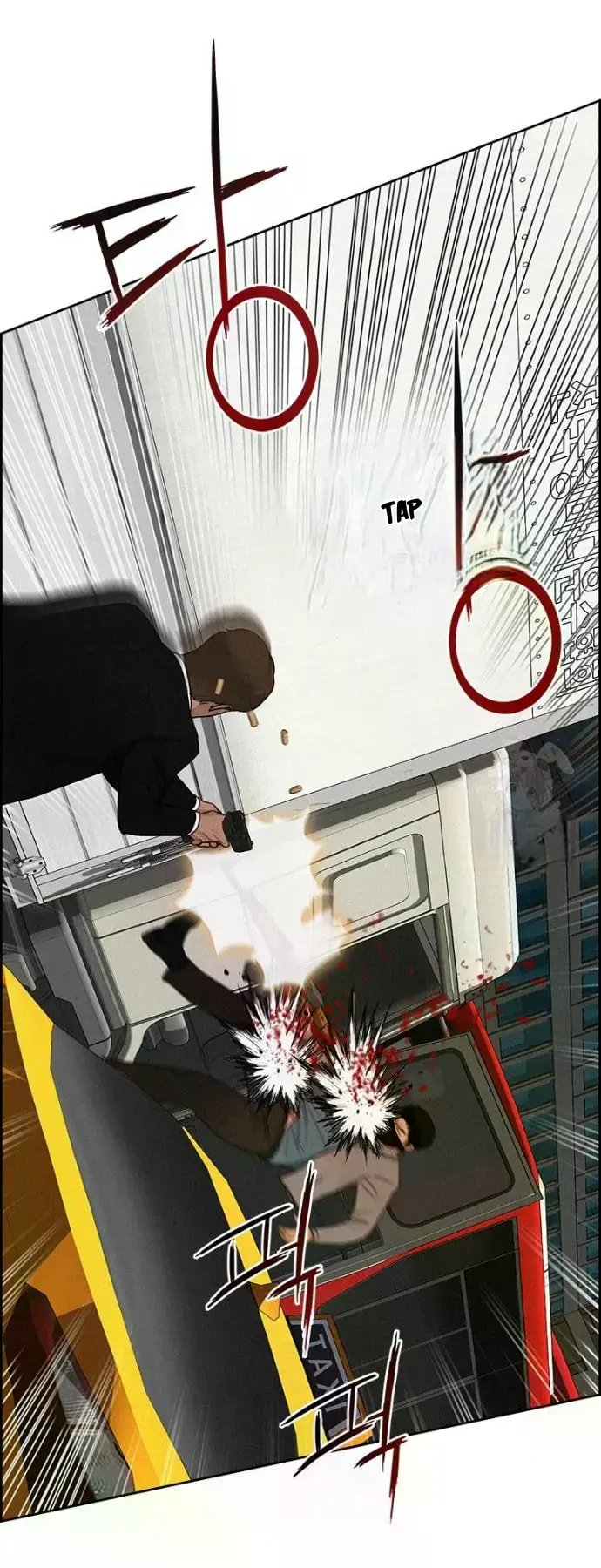 Lord of Money - Chapter 235 Page 80