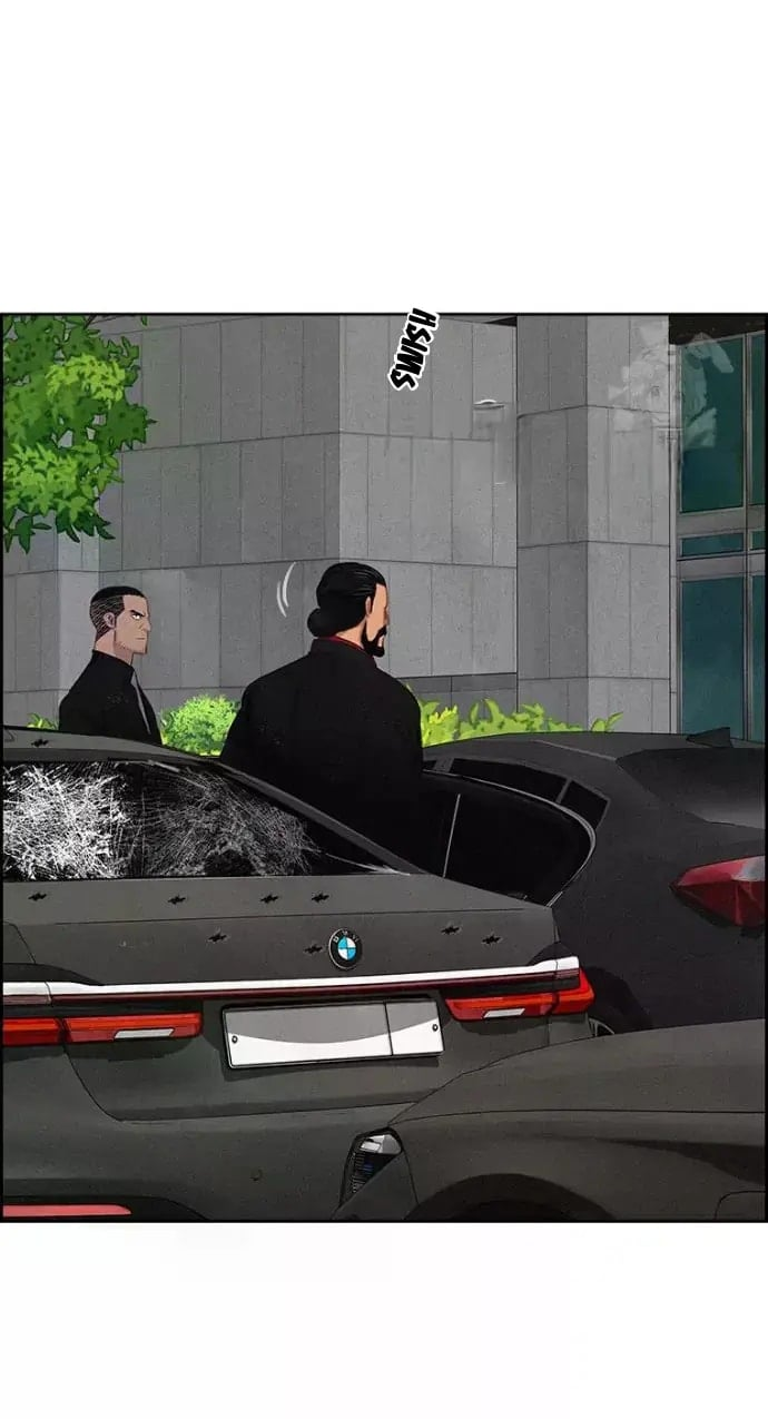 Lord of Money - Chapter 235 Page 87