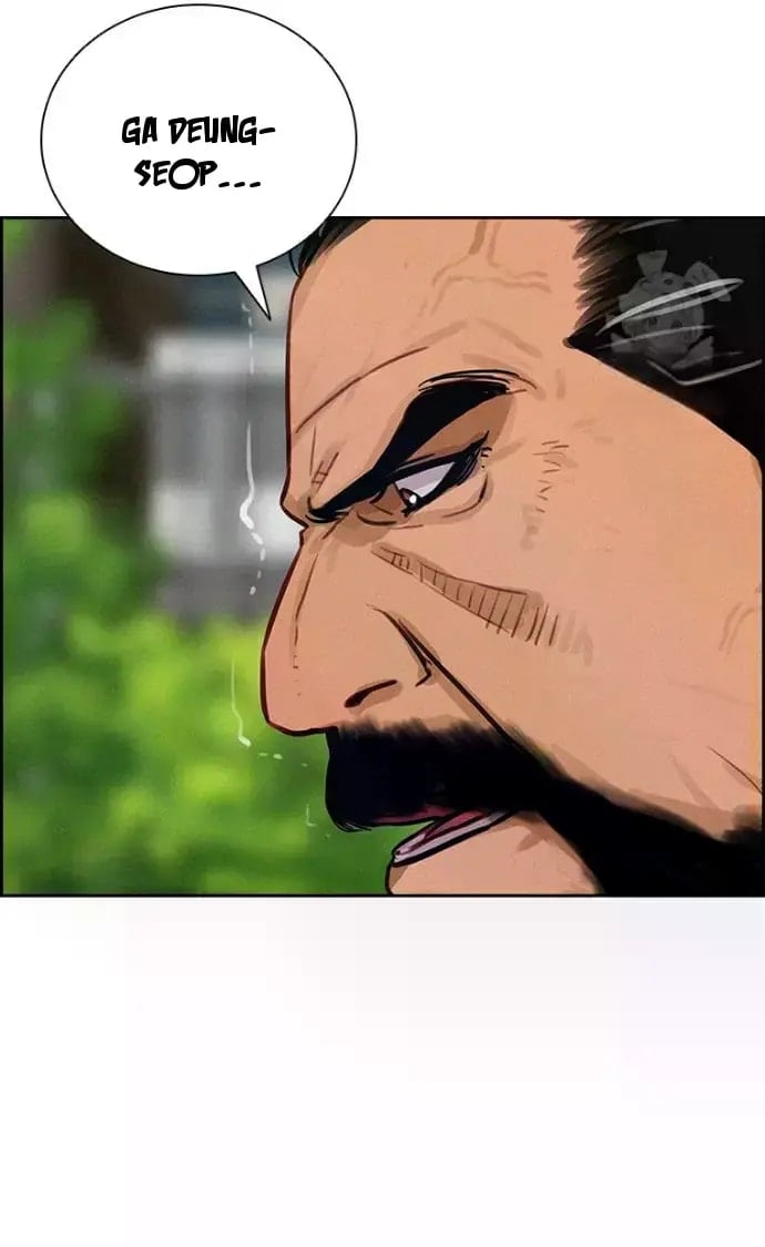 Lord of Money - Chapter 235 Page 90