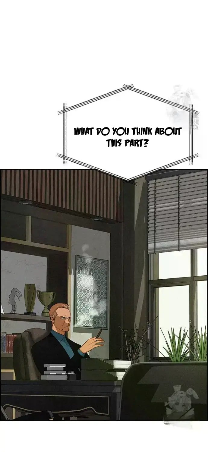 Lord of Money - Chapter 236 Page 14