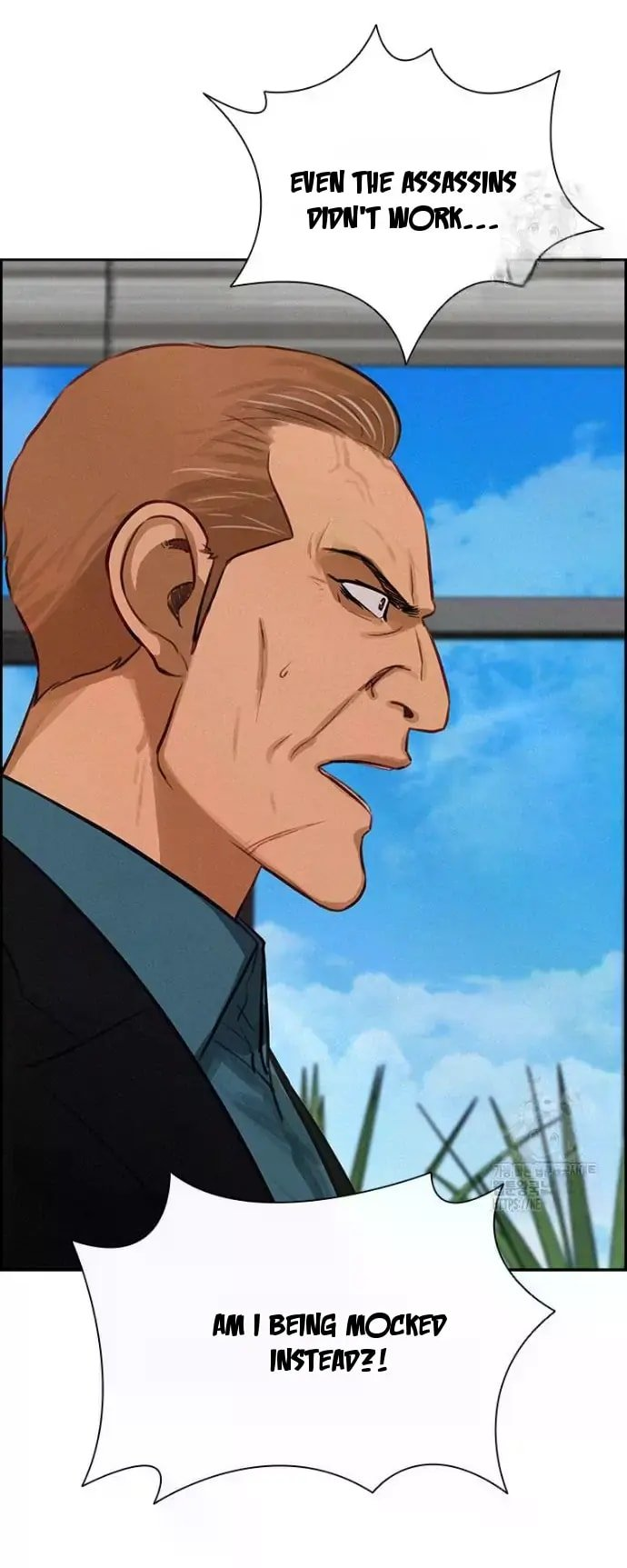 Lord of Money - Chapter 236 Page 19