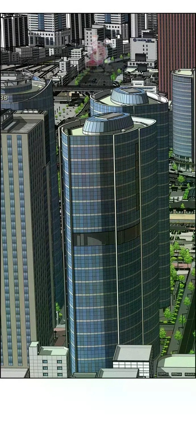 Lord of Money - Chapter 236 Page 2