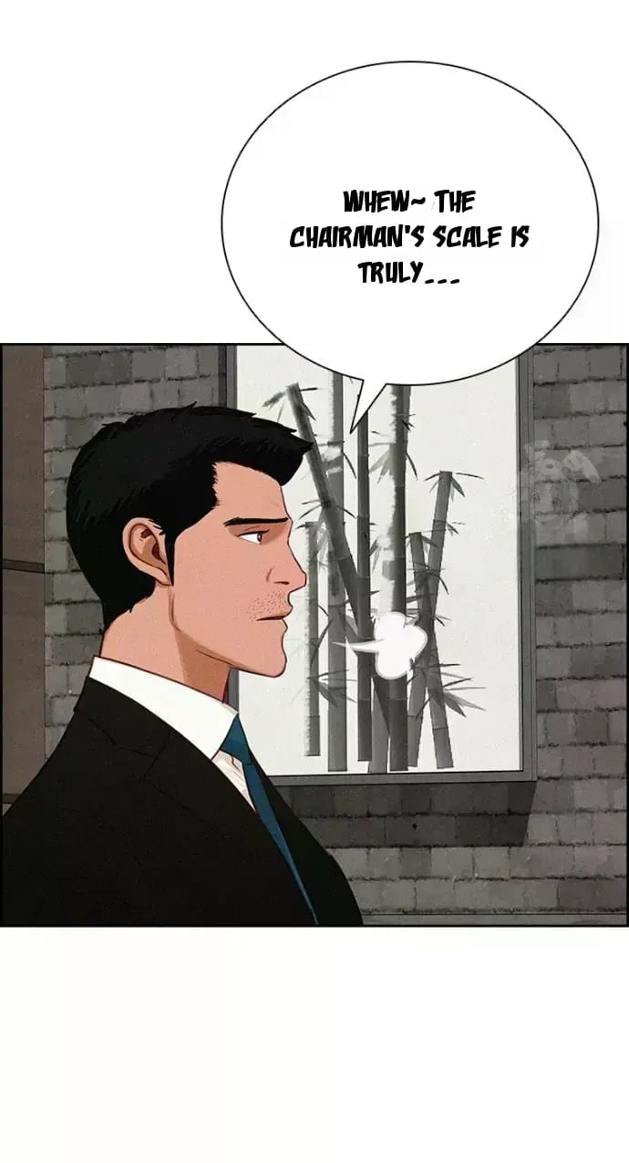 Lord of Money - Chapter 236 Page 31