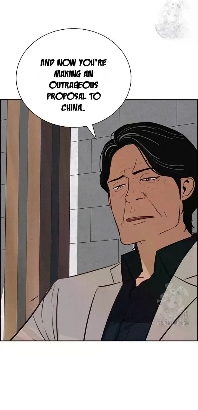 Lord of Money - Chapter 236 Page 42