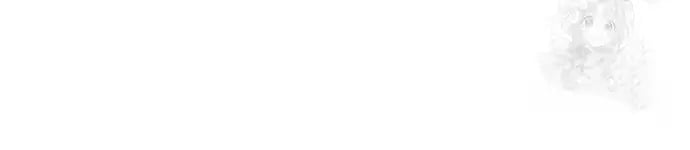 Lord of Money - Chapter 236 Page 48