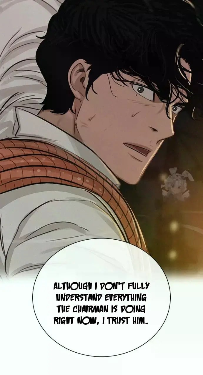 Lord of Money - Chapter 236 Page 52