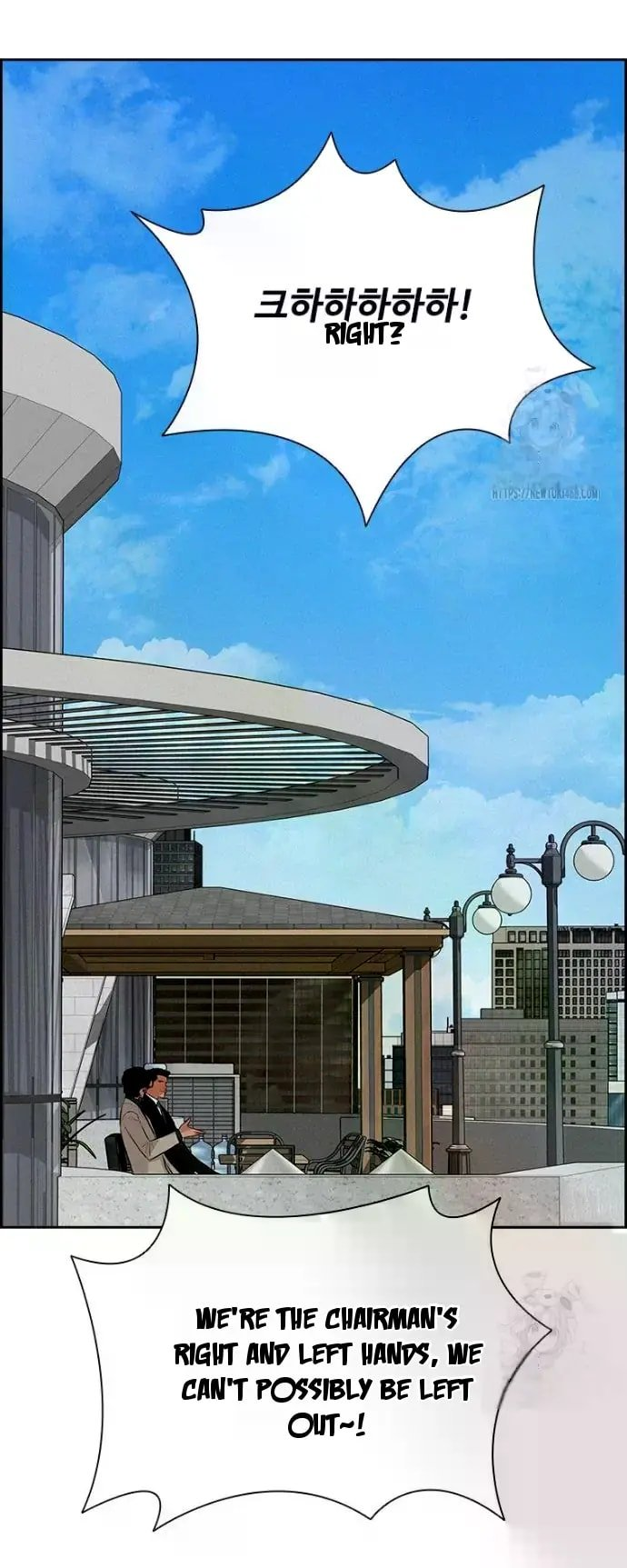 Lord of Money - Chapter 236 Page 58