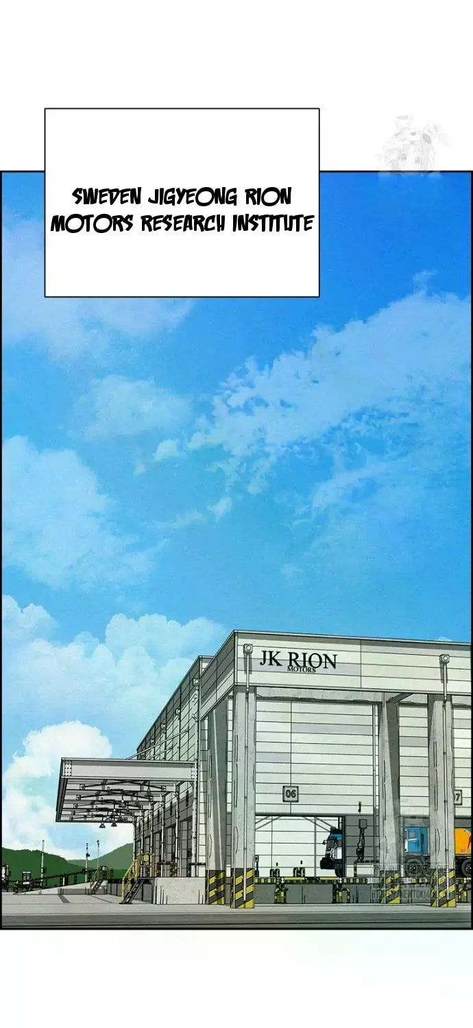 Lord of Money - Chapter 236 Page 60