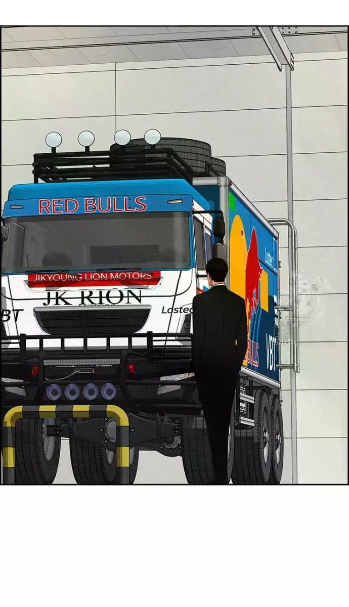 Lord of Money - Chapter 236 Page 62