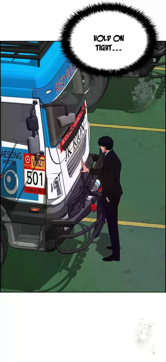 Lord of Money - Chapter 236 Page 65