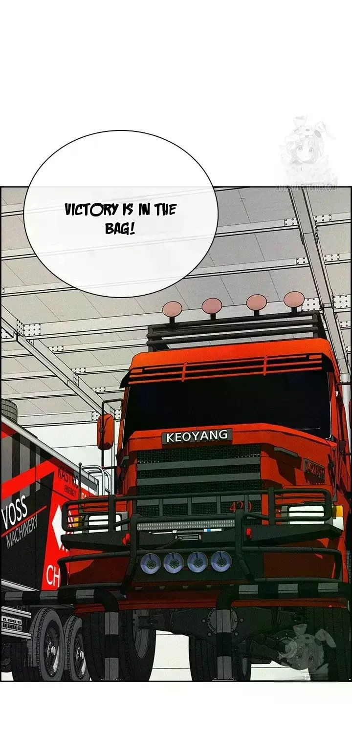 Lord of Money - Chapter 237 Page 3