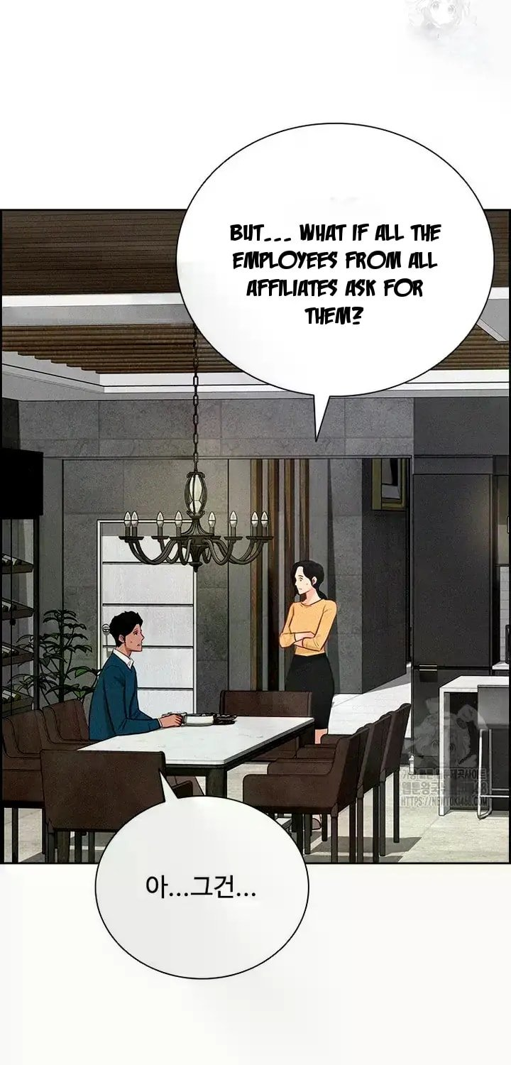 Lord of Money - Chapter 237 Page 30