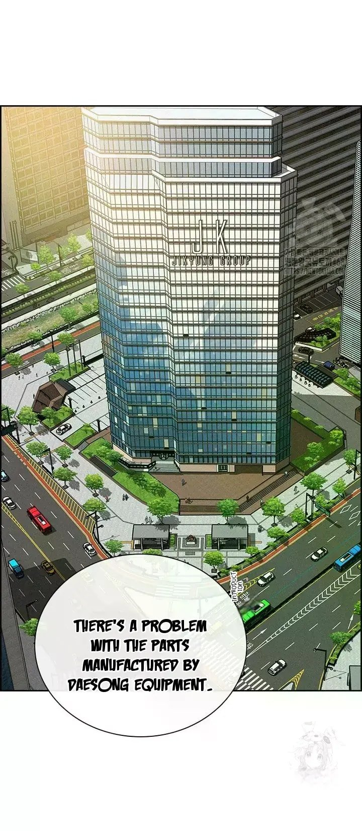 Lord of Money - Chapter 237 Page 51