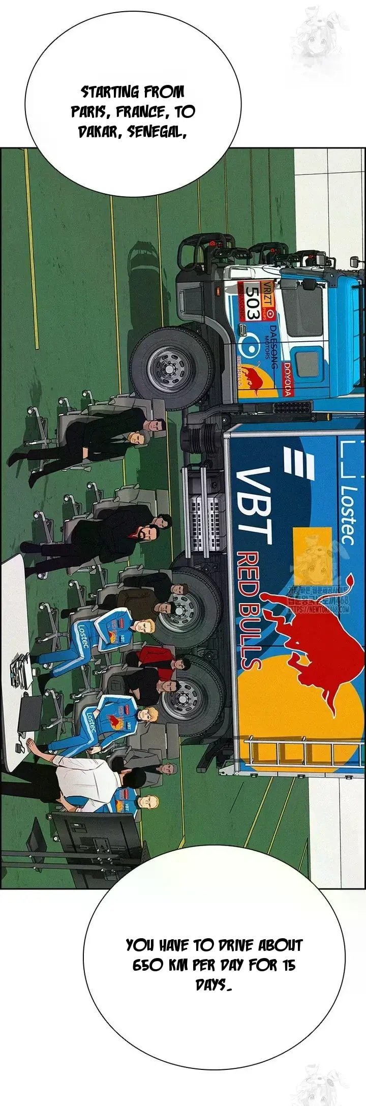 Lord of Money - Chapter 238 Page 15