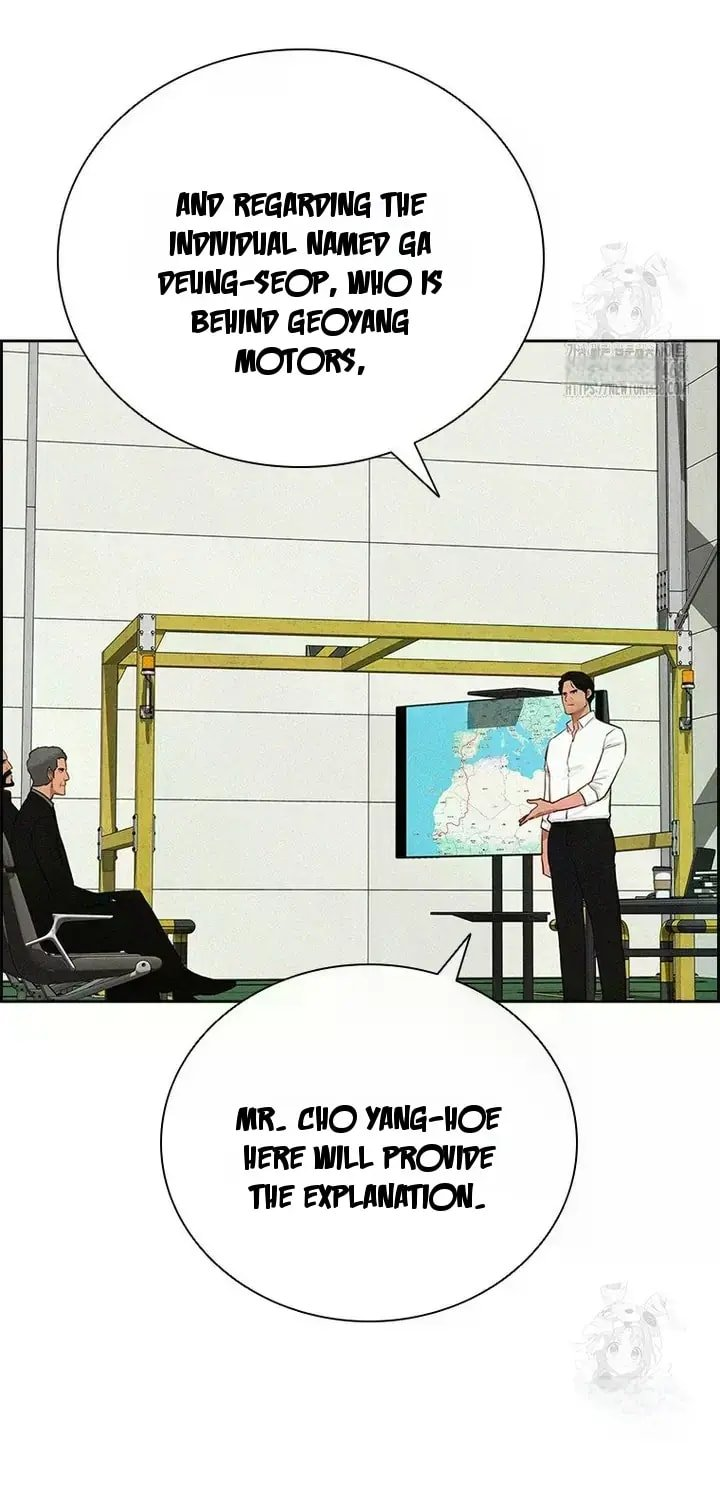 Lord of Money - Chapter 238 Page 21