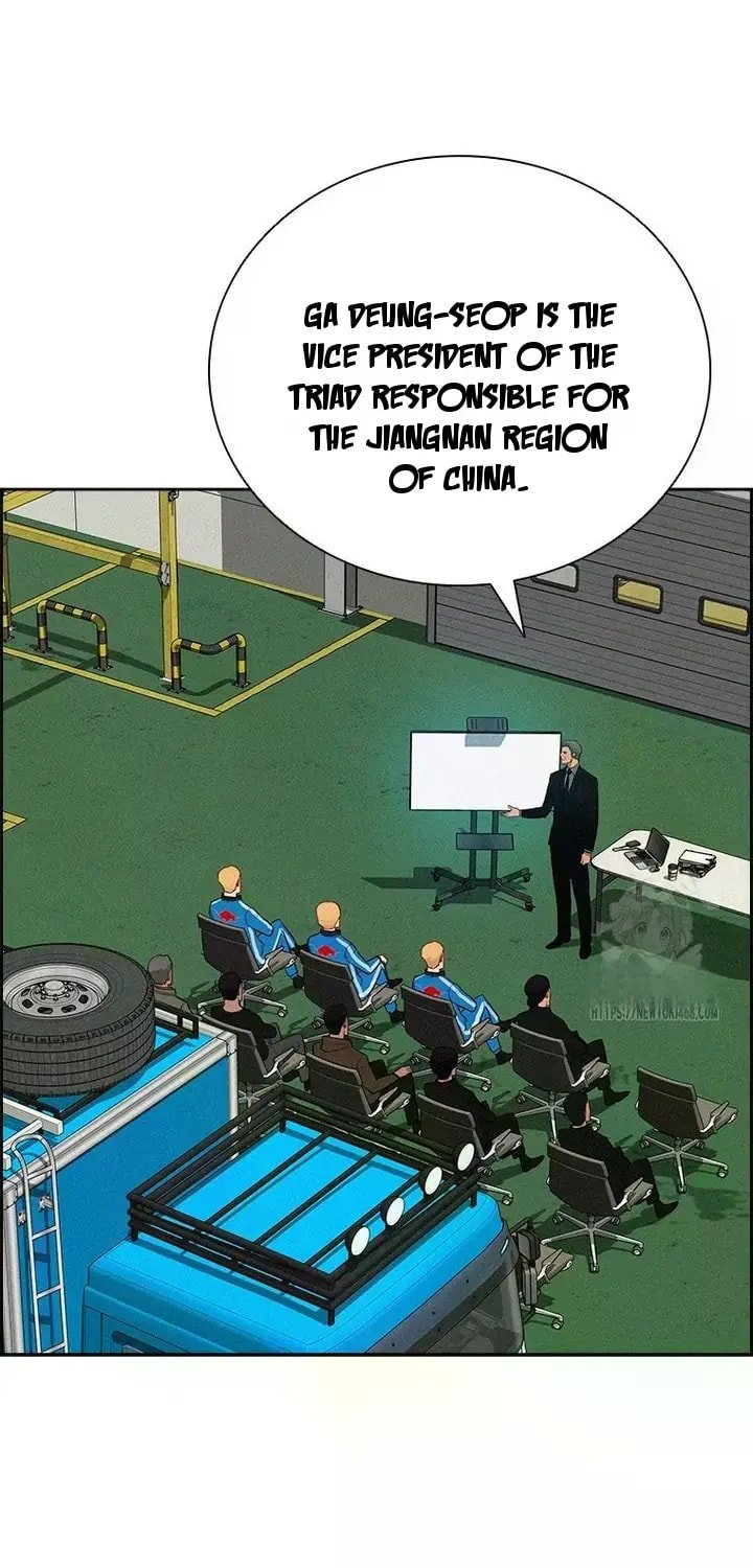 Lord of Money - Chapter 238 Page 22