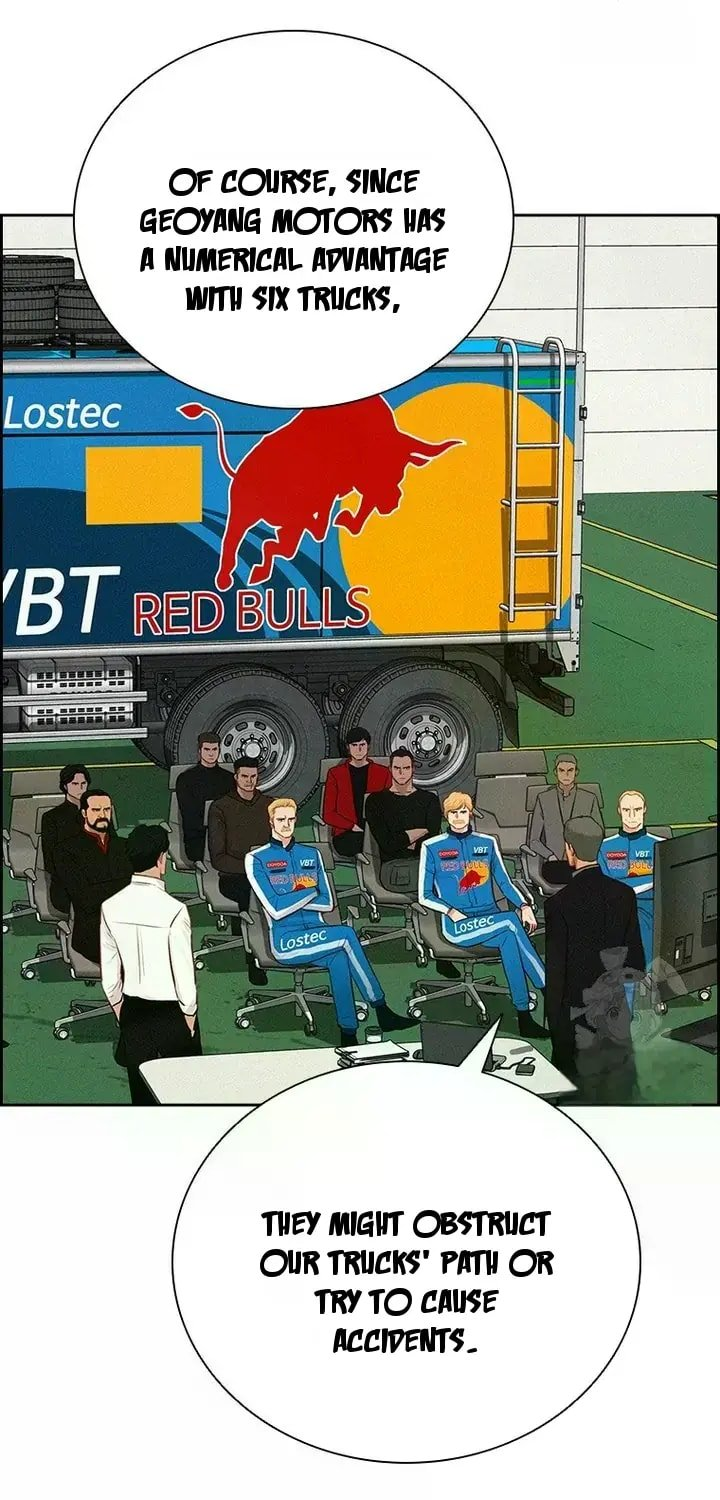 Lord of Money - Chapter 238 Page 33