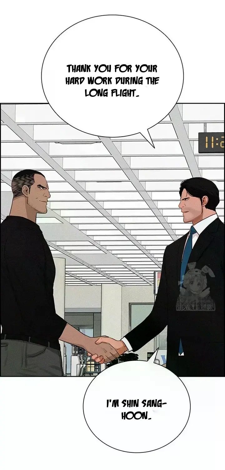 Lord of Money - Chapter 238 Page 4