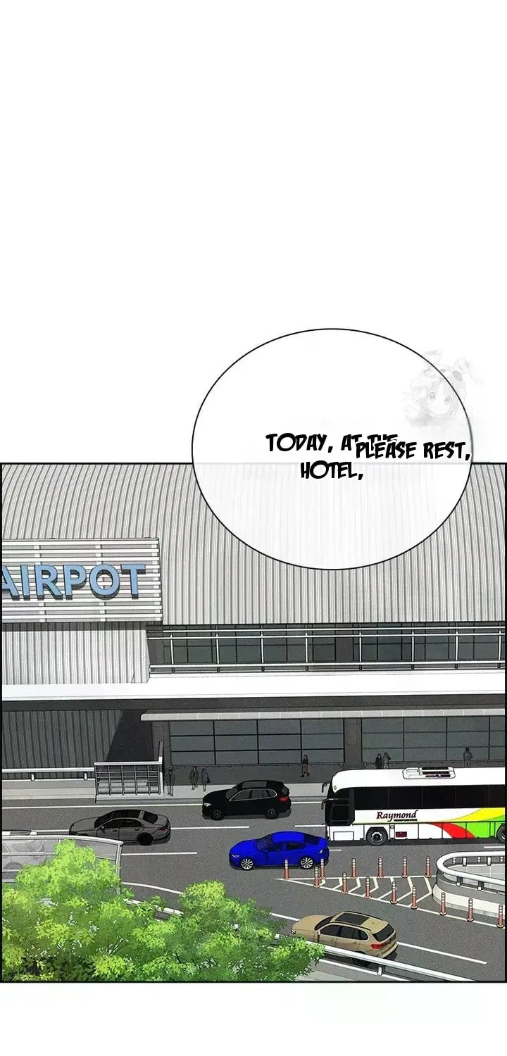 Lord of Money - Chapter 238 Page 7