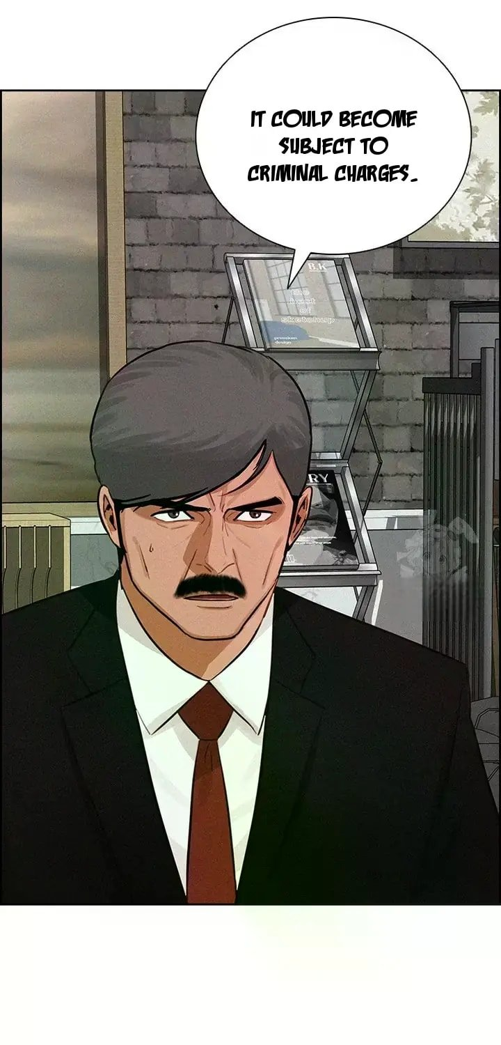 Lord of Money - Chapter 238 Page 71