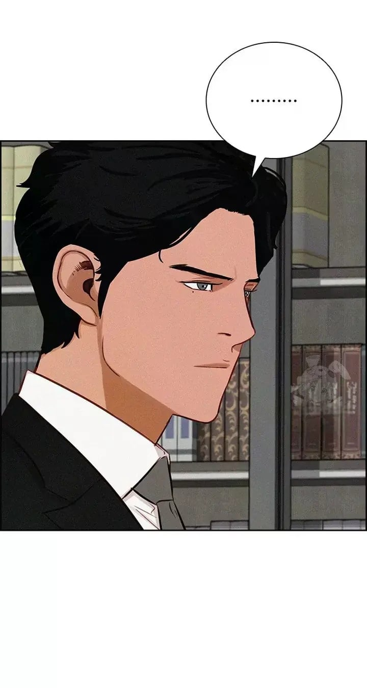 Lord of Money - Chapter 238 Page 80