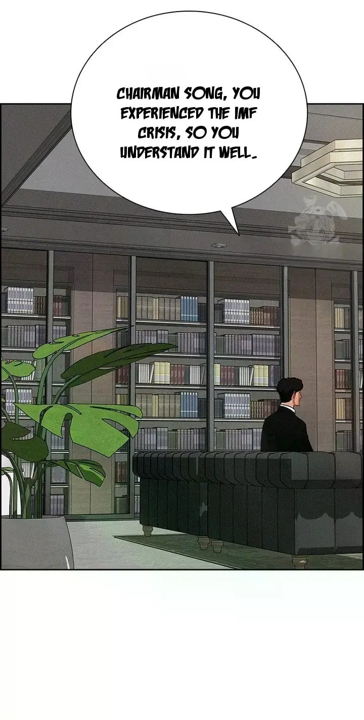 Lord of Money - Chapter 238 Page 81