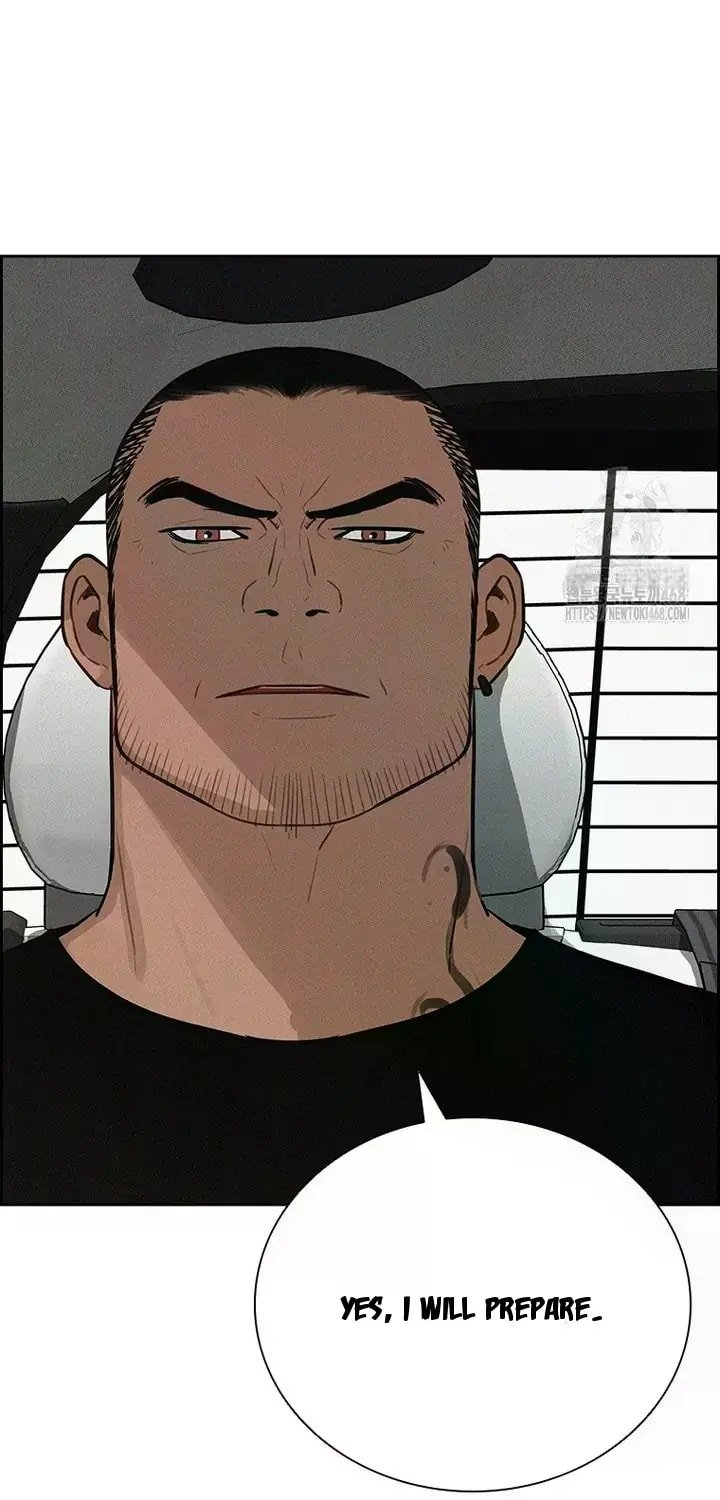 Lord of Money - Chapter 238 Page 9