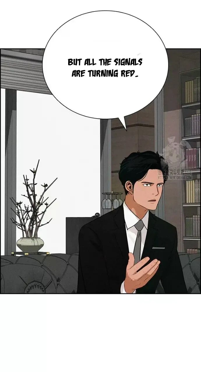 Lord of Money - Chapter 239 Page 5