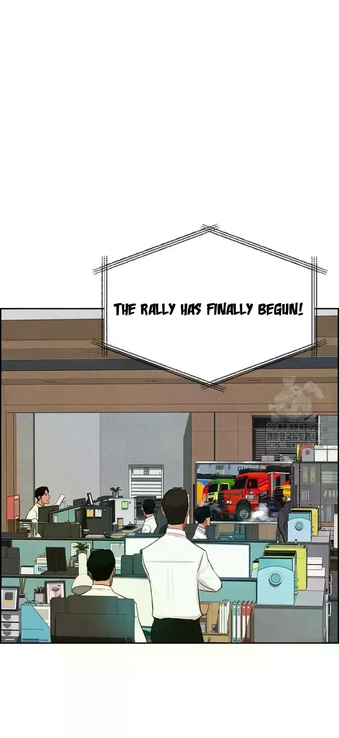 Lord of Money - Chapter 239 Page 53