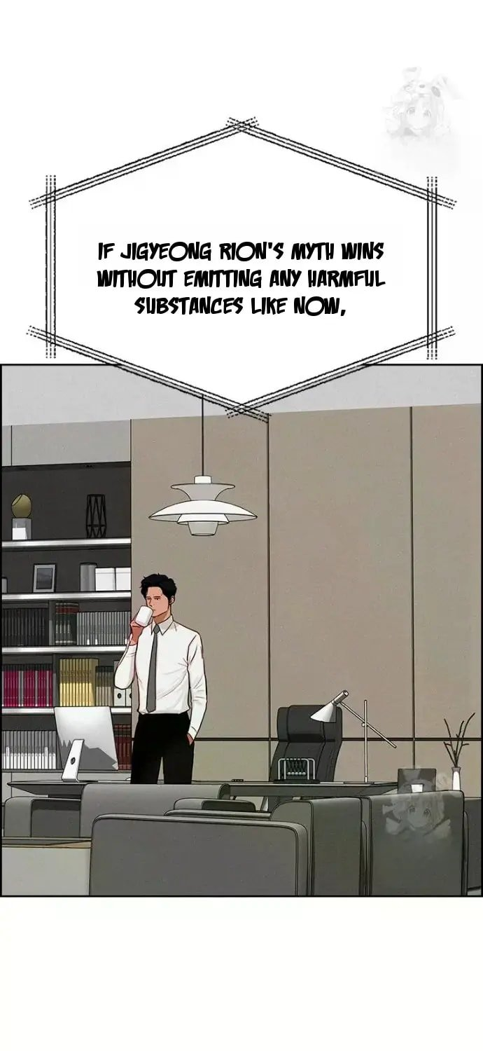 Lord of Money - Chapter 239 Page 63