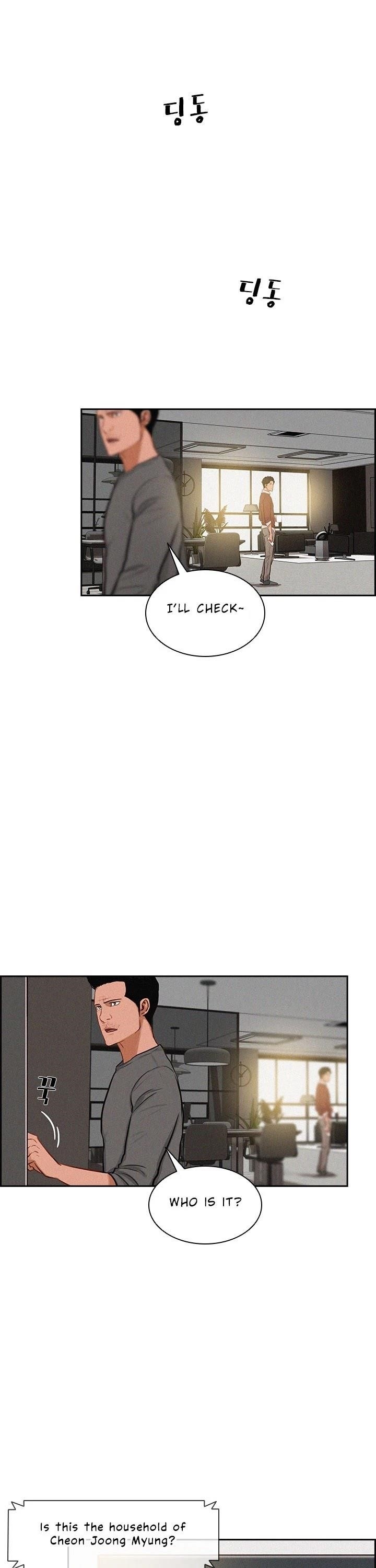 Lord of Money - Chapter 24 Page 12