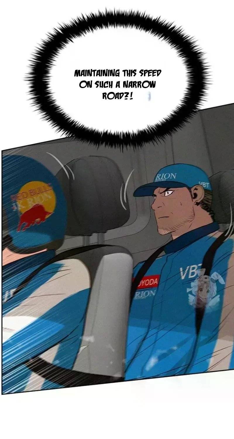 Lord of Money - Chapter 240 Page 53