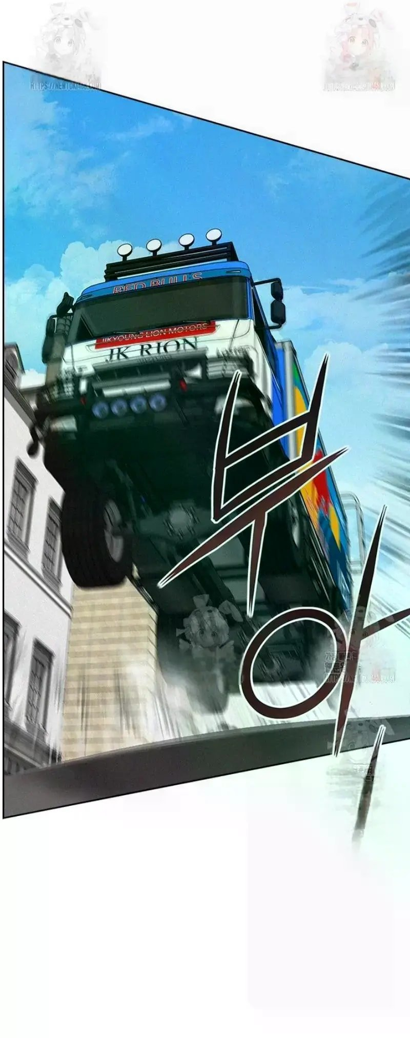 Lord of Money - Chapter 240 Page 57