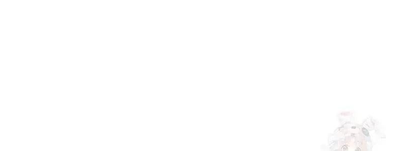 Lord of Money - Chapter 240 Page 9