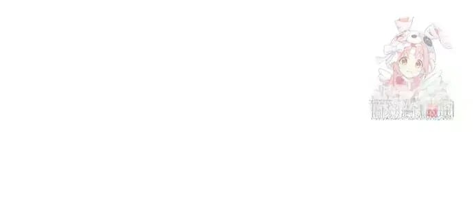 Lord of Money - Chapter 241 Page 1