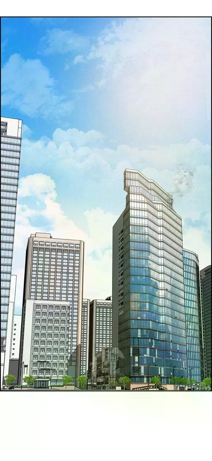 Lord of Money - Chapter 241 Page 2