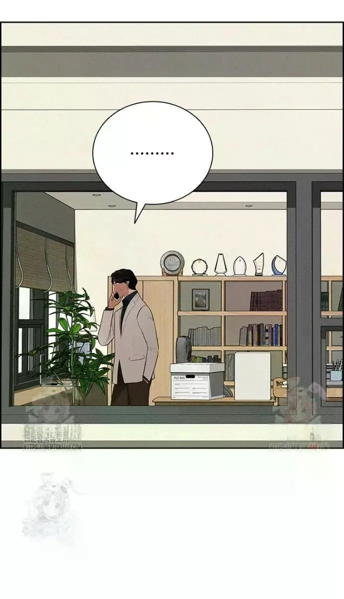 Lord of Money - Chapter 241 Page 21