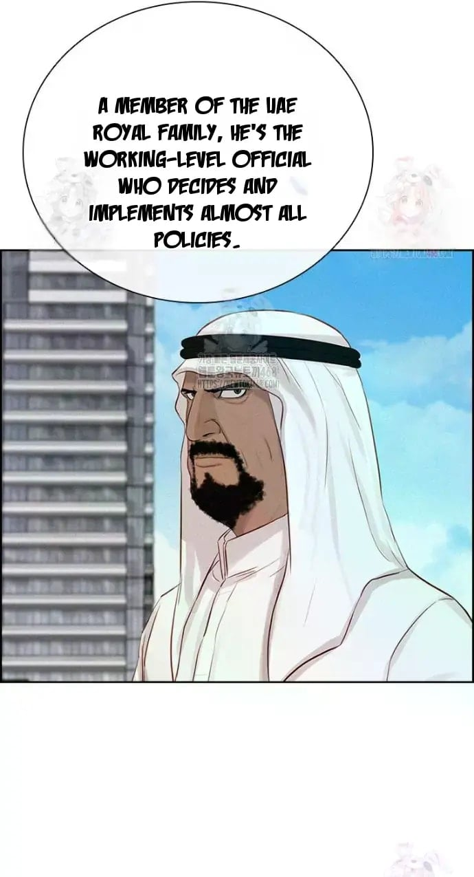 Lord of Money - Chapter 241 Page 38