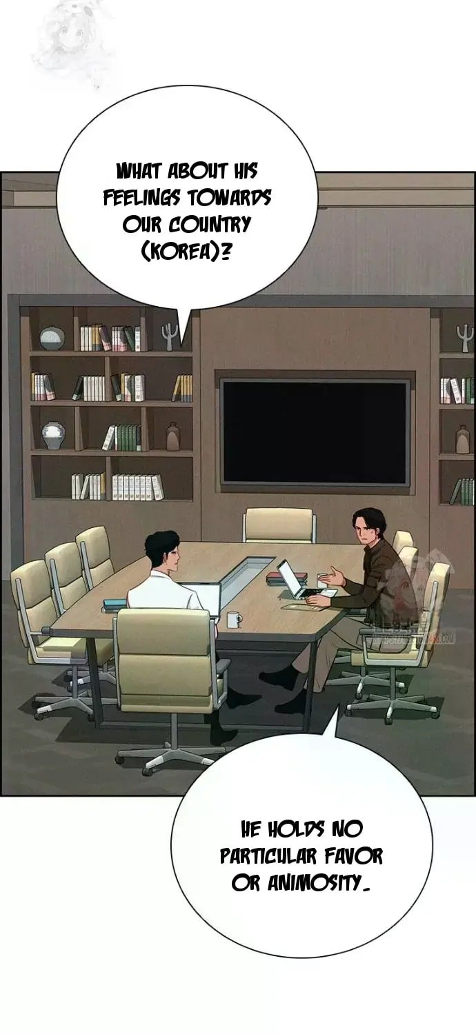 Lord of Money - Chapter 241 Page 41