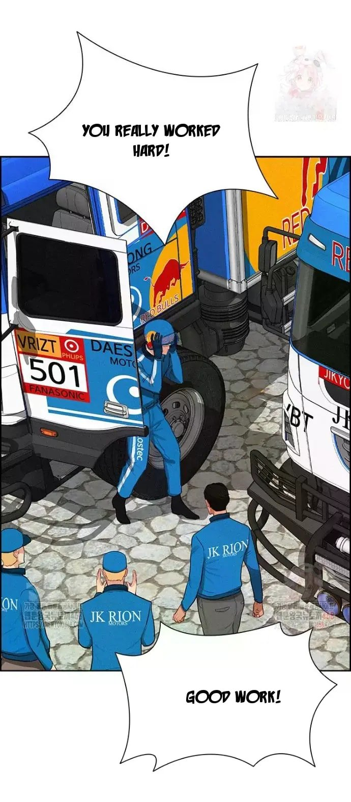 Lord of Money - Chapter 241 Page 62