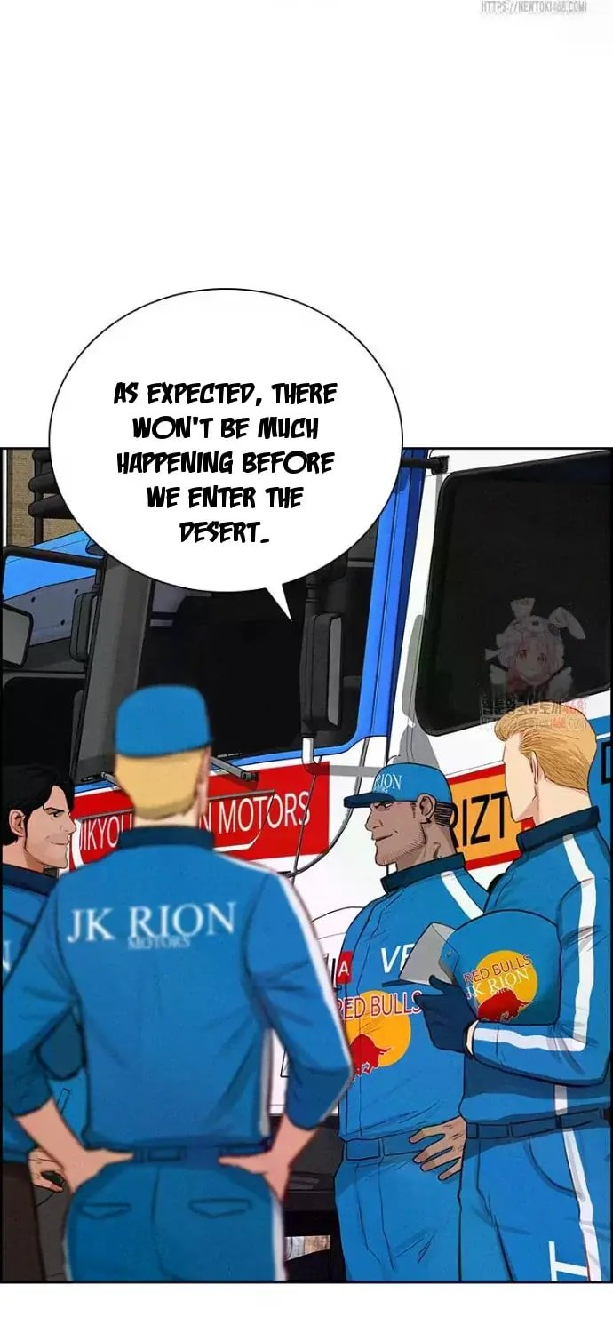 Lord of Money - Chapter 241 Page 72