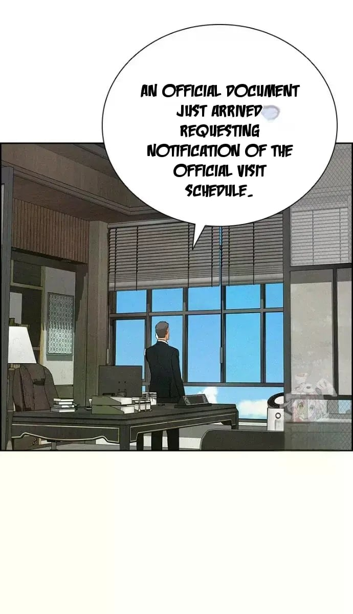 Lord of Money - Chapter 241 Page 76