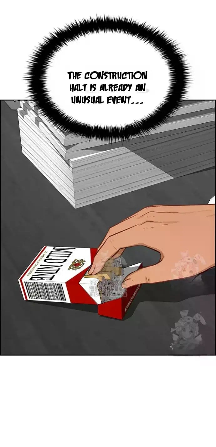 Lord of Money - Chapter 241 Page 84