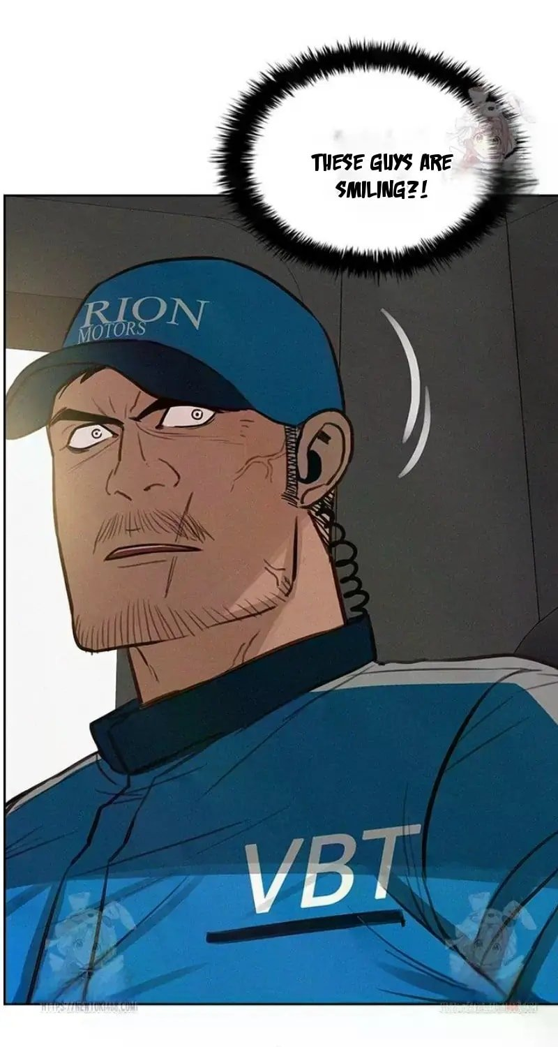 Lord of Money - Chapter 242 Page 110