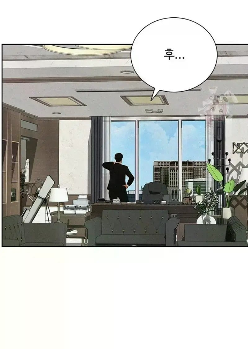 Lord of Money - Chapter 242 Page 64