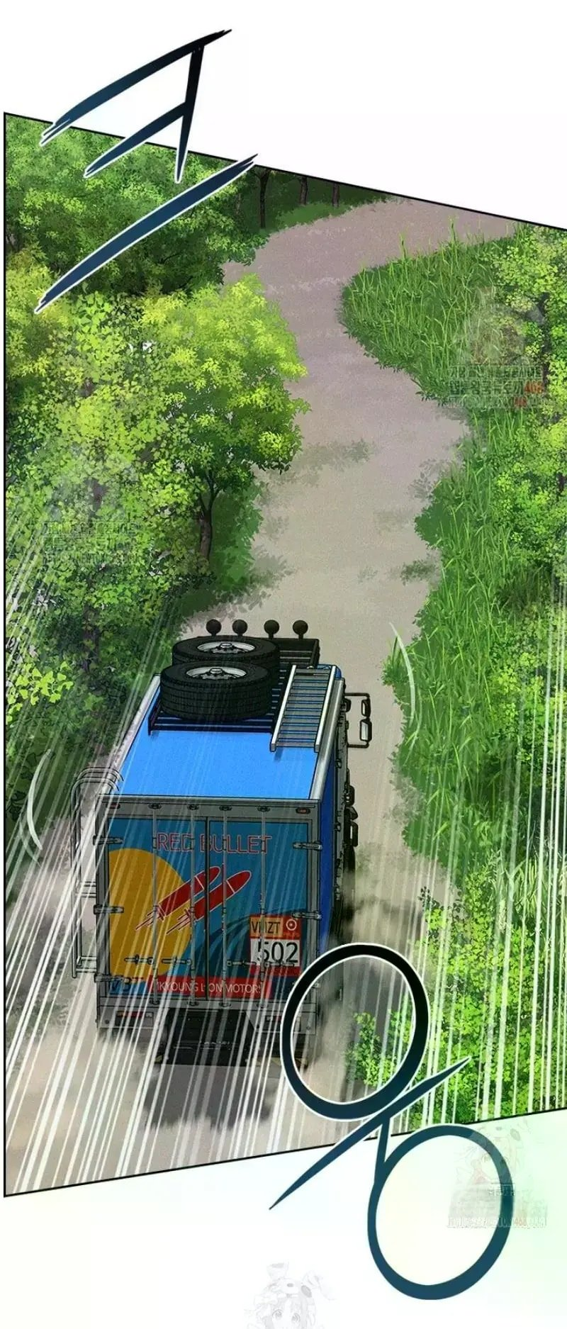 Lord of Money - Chapter 242 Page 72