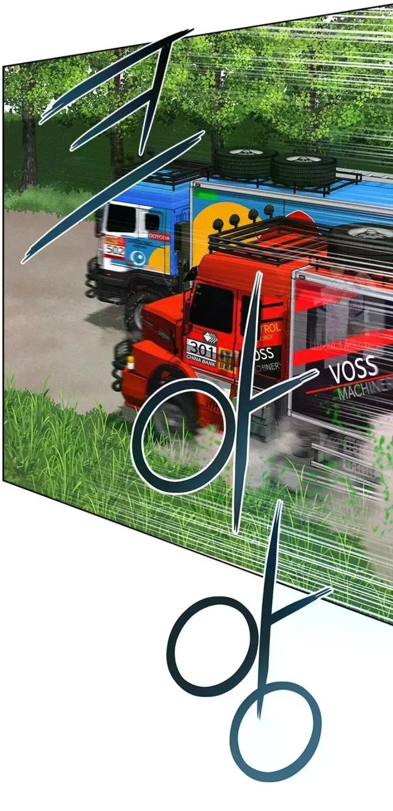 Lord of Money - Chapter 242 Page 74