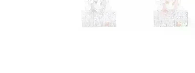 Lord of Money - Chapter 242 Page 99