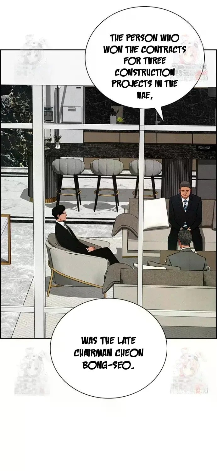 Lord of Money - Chapter 243 Page 14